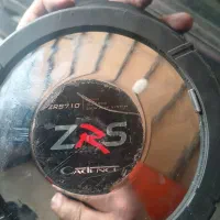 ظبط و باند پایونیر و کدنس