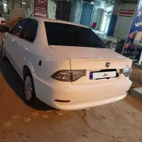 سورن پلاس دوگانه