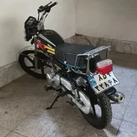 دزدیده شده مژدگانی دریافت کنید