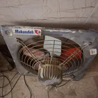 هواکش صنعتی مکنده ۲۸۰۰ دور