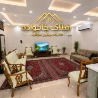 76متر-2خ-فول-2ساله-بدون-مشرف-مهندس-زارع