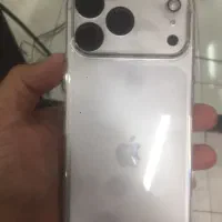 ۱۷پرومکس