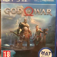 God of war