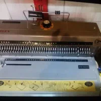 دستگاه پانچ و سیمی کردن کتاب و جزوه