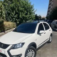کوییک Gxrl