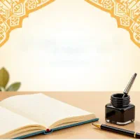 عربی متوسطه اول هفتم هشتم نهم