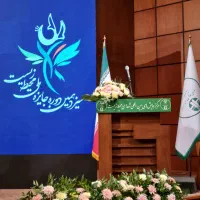 تلویزیون شهری
