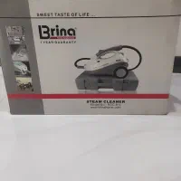 بخار شو Brina