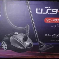 جارو برقی ایکس ویژن