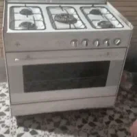 کاز سالم