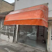لوازم مغازه