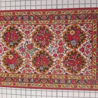 دار قالی