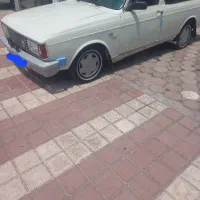وانت بار تلفنی محمد تمام نقاط
