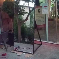 شیشه میرال سکوریت