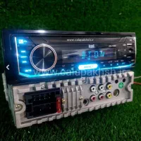 پخش ۶ خروجی سیستم خور اگورا خوشگل