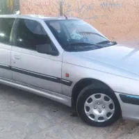 پارس سال تمیز