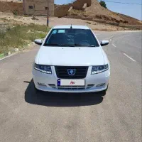 سورن پلاس xu7p