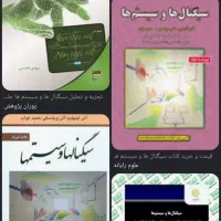 کاریابی