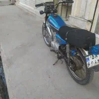 هوندا مزایده پلاک ملی