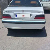 پارس