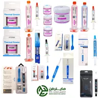 خمیر سیلیکون حرارتی هالنزیه اورجینال