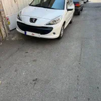 ۲۰۷ فلز اتومات