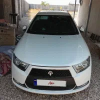 دناپلاس