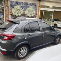 اطلس جی بدون رنگ صفر