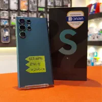 samsung s22 ultra 512/12