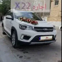 اجاره ماشین MVM   x22 با راننده