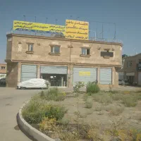 رهن و اجاره دو تا مغازه (یا فروش)