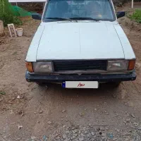 وانت پیکان دوگانه سوز
