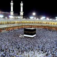 فیش حج تمتع امسالی