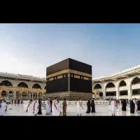 ۲ عدد فیش حج واجب 86