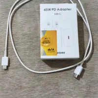 شارژر 45وات اصل سامسونگ