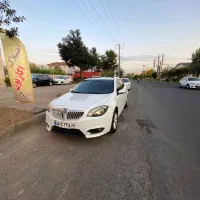 برلیانس h320