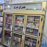 واگذاری سوپر مارکت