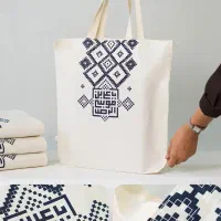 فروش فوق العاده توت بگ مذهبی فرهنگی/ساک دستی