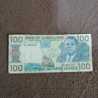 اسکناس 100 لئون کلکسیونی