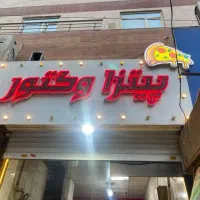 فروش و واگذاری کلیه لوازم فست فود (با مغازه فعال )