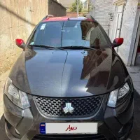 کوییک GXRL