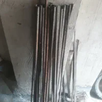 میلگرد