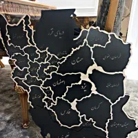 نقشه آلبومی ترند