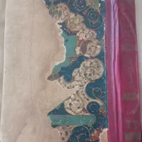 قرآن قدیمی