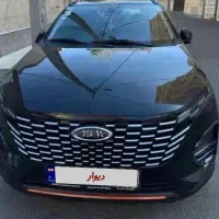 ام وی ام X33 کراس اتومات ۱۴۰۳ معاوضه تا هفتصد تومن