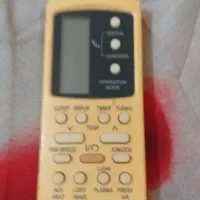 ریموت