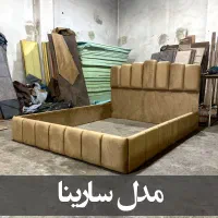 تولید کننده انواع تخت پارچه ایی
