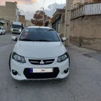 کوئیک ۱۴۰۰