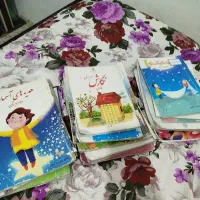 کتاب درسی دوم.سوم.چهارم.ششم.هفتم