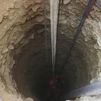حفره چاه